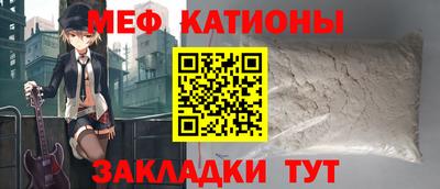 ешки Пыть-Ях