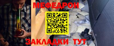2c-b Пушкино