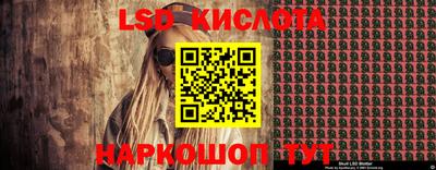 кокаин премиум Пугачёв