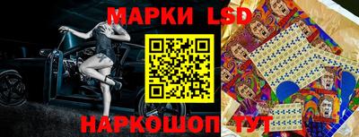 2c-b Пушкино