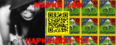 2c-b Пушкино