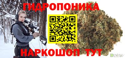 2c-b Пушкино
