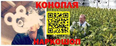 ешки Пыть-Ях