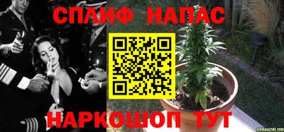 ешки Пыть-Ях