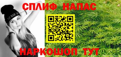 2c-b Пушкино