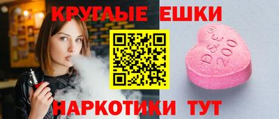 кокаин премиум Пугачёв