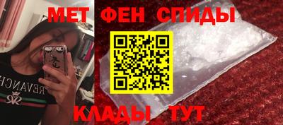 ешки Пыть-Ях