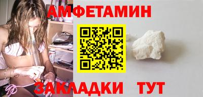 ешки Пыть-Ях
