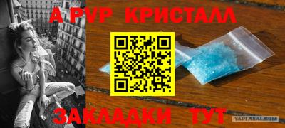 2c-b Пушкино