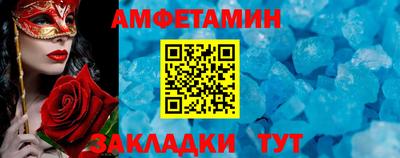 кокаин премиум Пугачёв