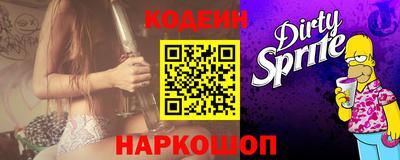 ешки Пыть-Ях