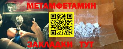 2c-b Пушкино