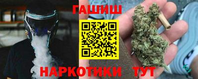 ешки Пыть-Ях