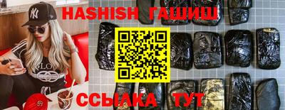 2c-b Пушкино