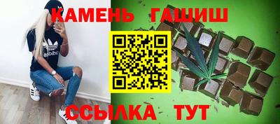 2c-b Пушкино