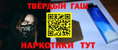 ешки Пыть-Ях