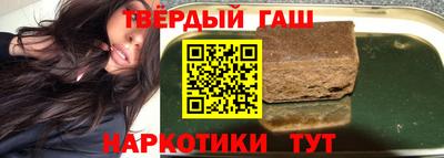 2c-b Пушкино
