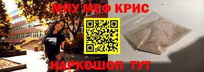 2c-b Пушкино