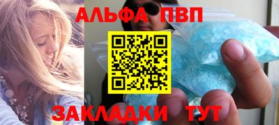2c-b Пушкино