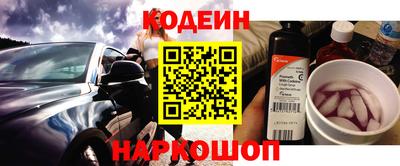 ешки Пыть-Ях