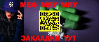 ешки Пыть-Ях