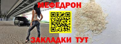 кокаин премиум Пугачёв